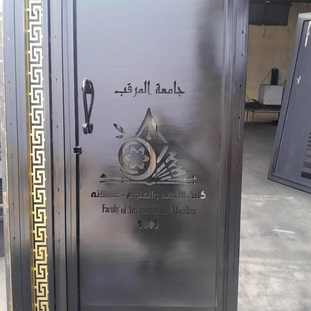 كلية الآداب والعلوم مسلاتة - علم وعمل دؤوب نحو الإعمار