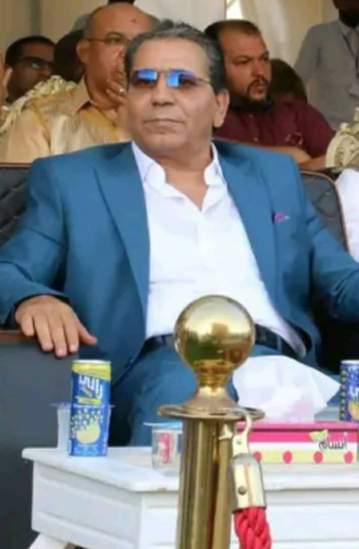 أ. د. إمحمد إنويجي غميض