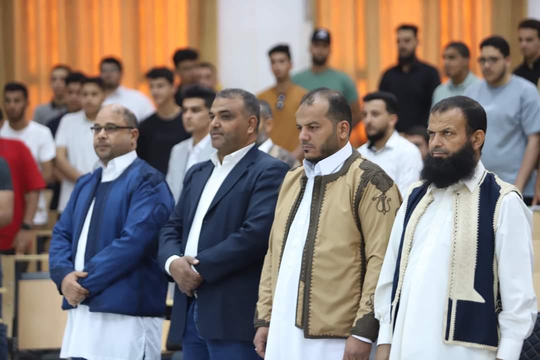 اليوم الوطني لتقنية المعلومات 2023