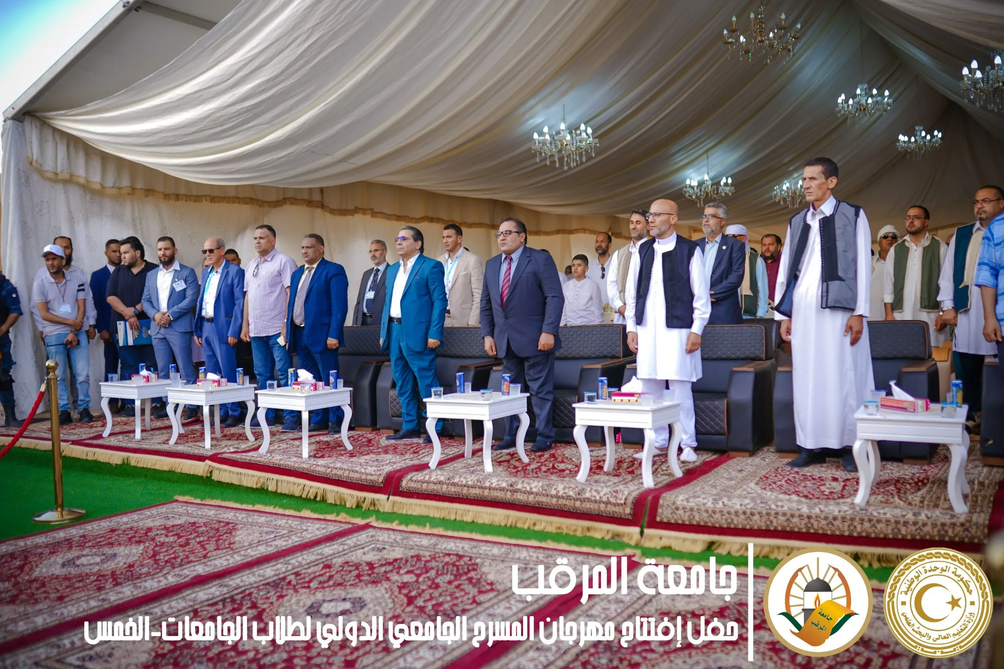 حفل افتتاح مهرجان المسرح الجامعي