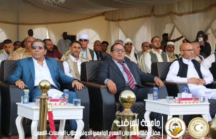 حفل افتتاح مهرجان المسرح الجامعي