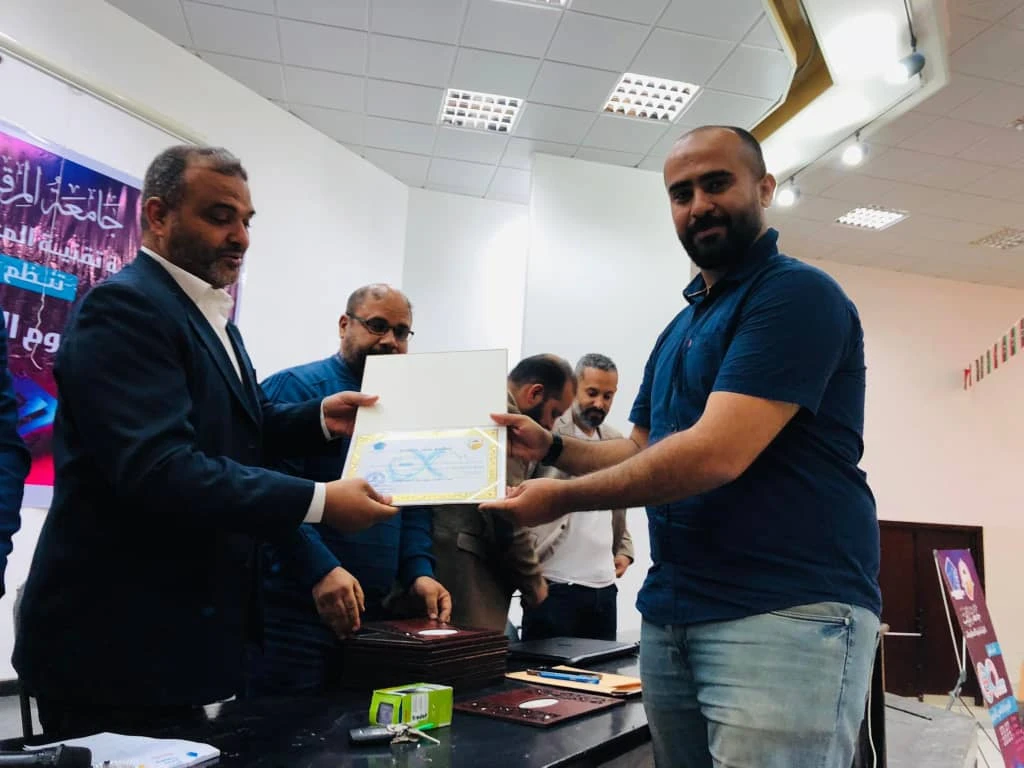 تنظيم اليوم العالمي للأردينو 2023