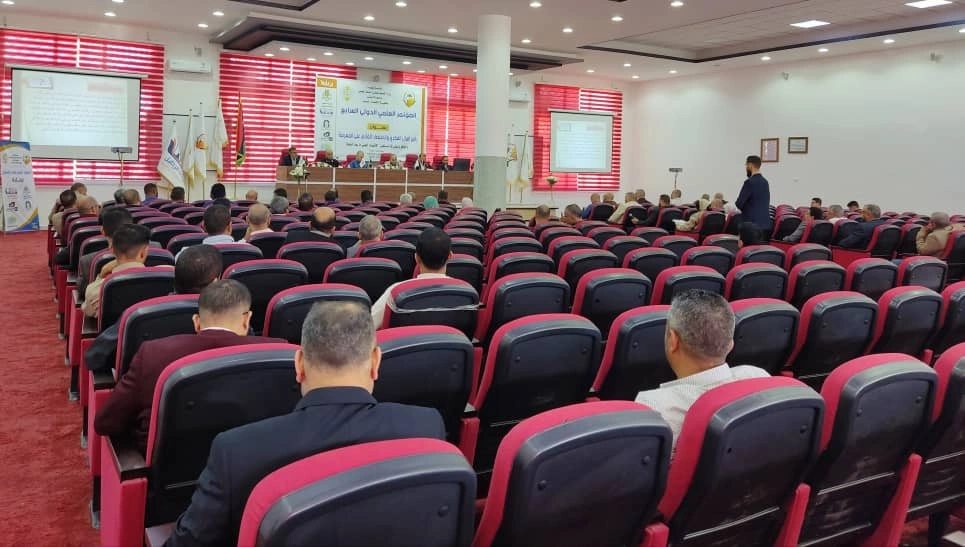 اختتام جلسات المؤتمر العلمي الدولي السابع لكلية الاقتصاد الخمس
