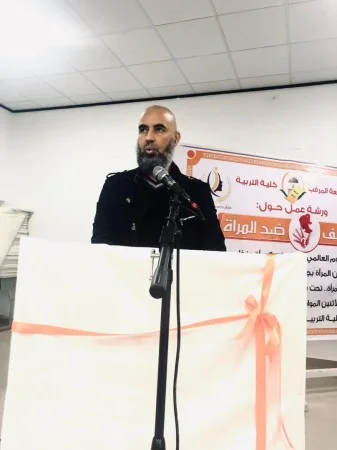 ورشة عمل حول العنف ضد المرأة