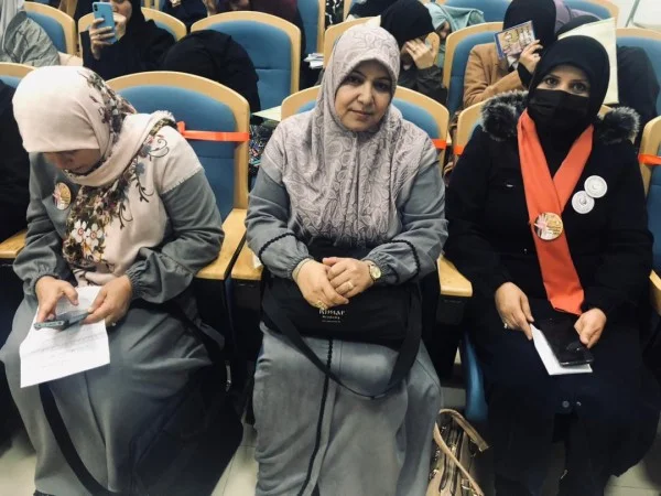 ورشة عمل حول العنف ضد المرأة