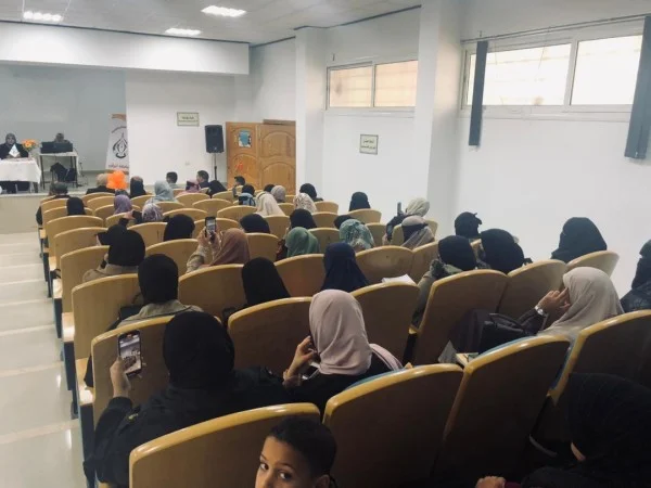 ورشة عمل حول العنف ضد المرأة