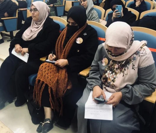 ورشة عمل حول العنف ضد المرأة