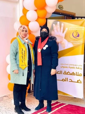 ورشة عمل حول العنف ضد المرأة
