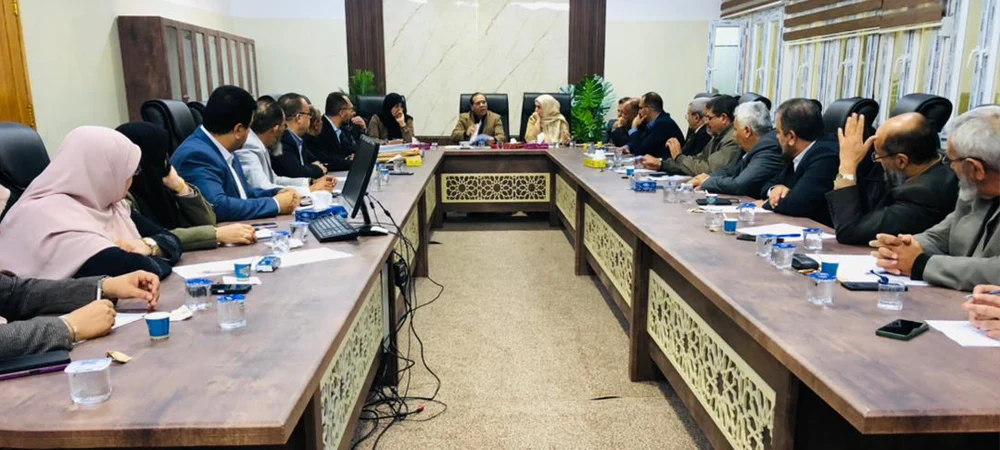 اجتماع مجلس الجامعة العادي السابع لسنة 2023 م
