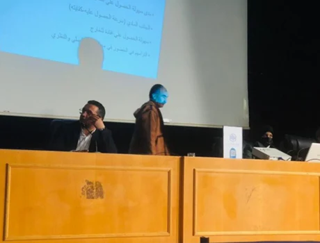الواقع والمستقبل في كلية طب وجراحة الفم والأسنان