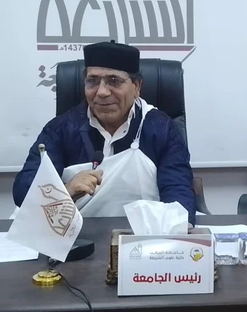 اجتماع مجلس الجامعة العادي الأول لسنة 2024 م