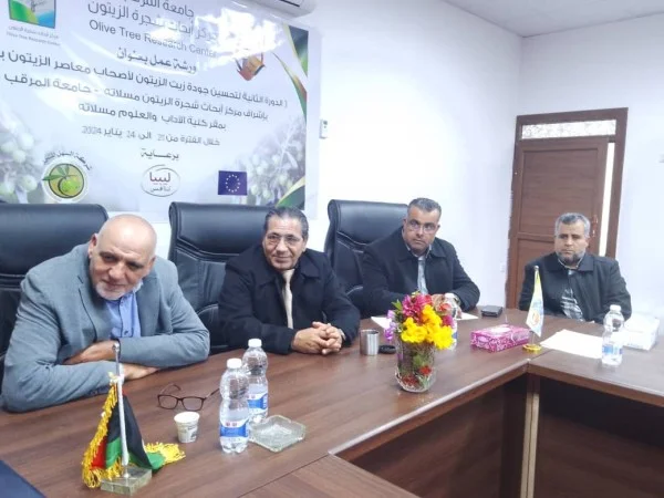 انطلاق فعاليات الدورة التدريبية الثانية لتحسين جودة زيت الزيتون
