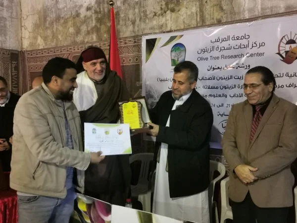 تحسين جودة زيت الزيتون في جامعة المرقب