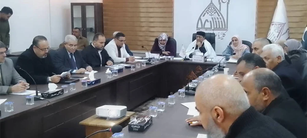 اجتماع مجلس الجامعة العادي الأول لسنة 2024 م