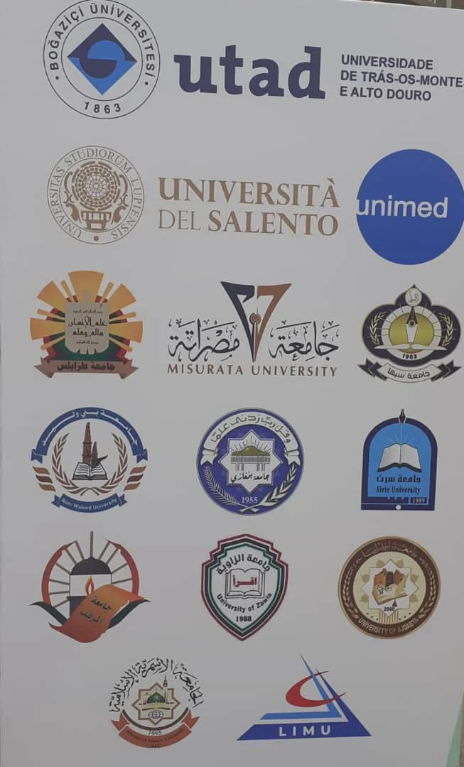 مشروع ابتكار IBTIKAR