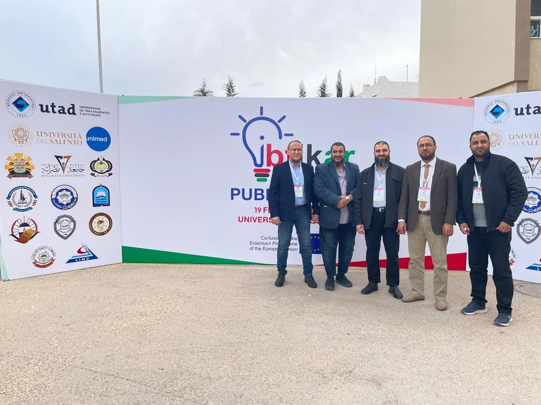 مشروع ابتكار IBTIKAR