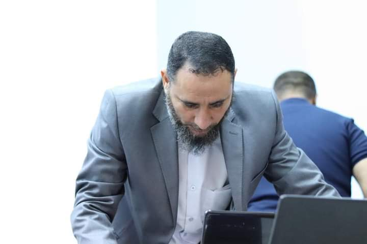 اليوم الوطني لتقنية المعلومات 2024