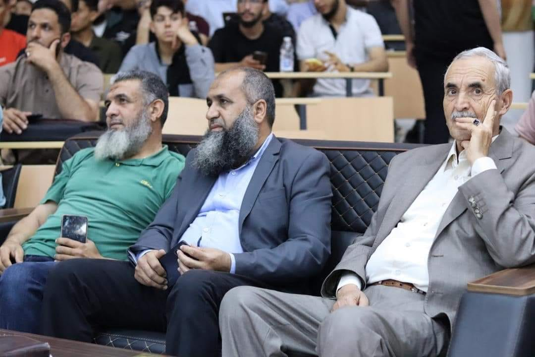 اليوم الوطني لتقنية المعلومات 2024