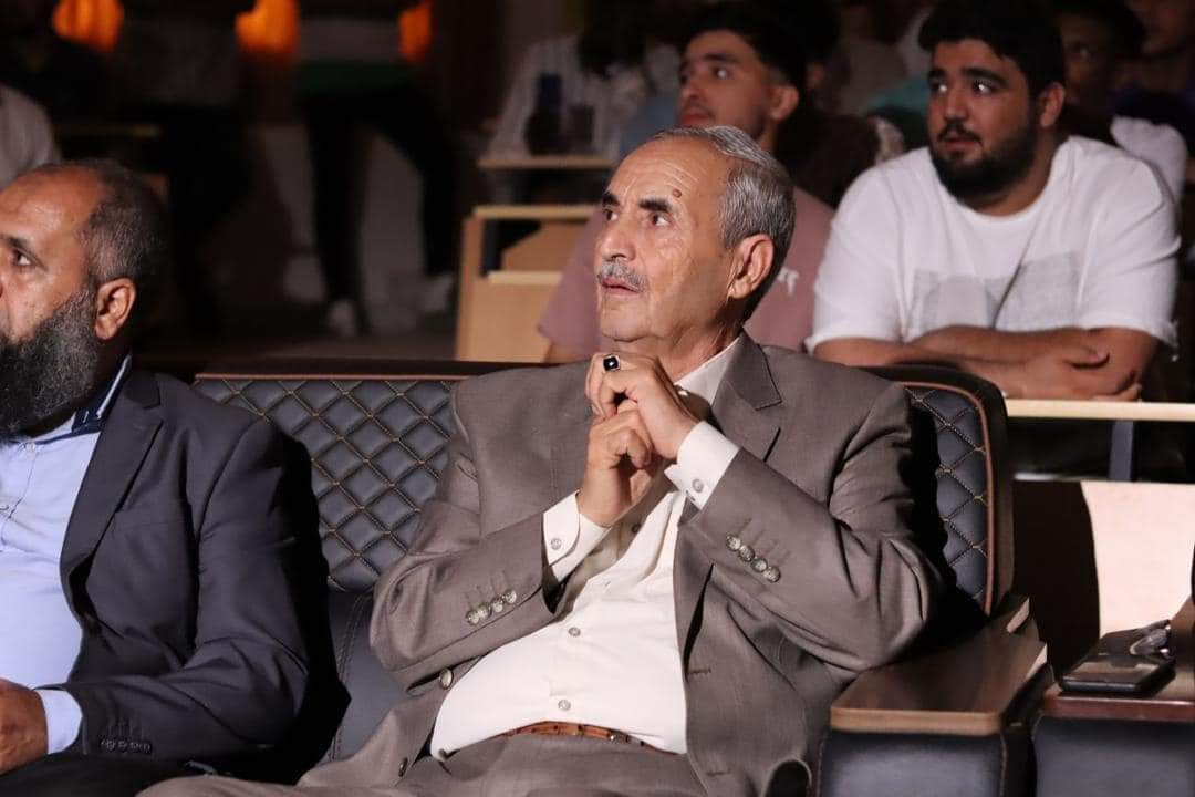 اليوم الوطني لتقنية المعلومات 2024