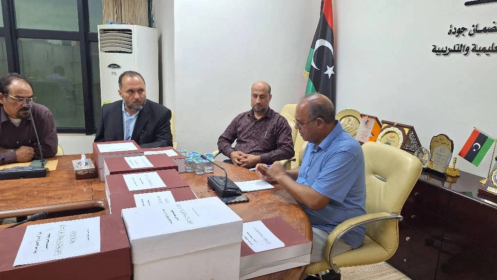 تقديم مسوغات ومتطلبات الإعتماد المؤسسي لكلية الآداب والعلوم قصر الأخيار