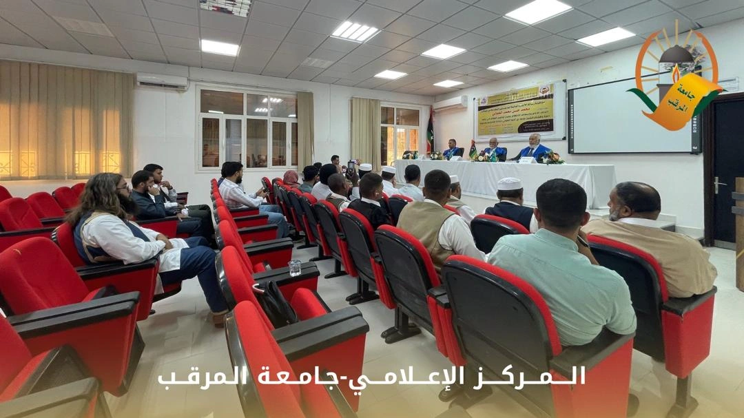 قسم الدراسات الإسلامية يمنح الإجازة العالية