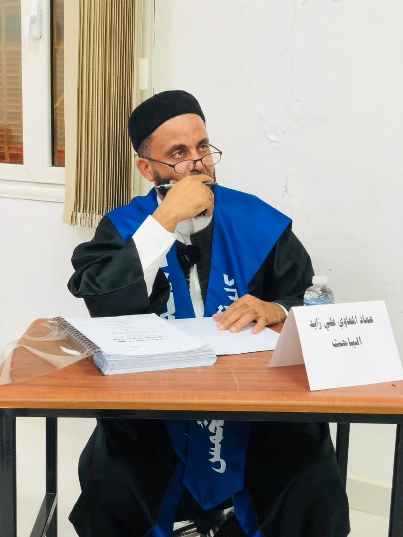 قسم الدراسات الإسلامية بكلية الآداب الخمس يمنح الإجازة العالية