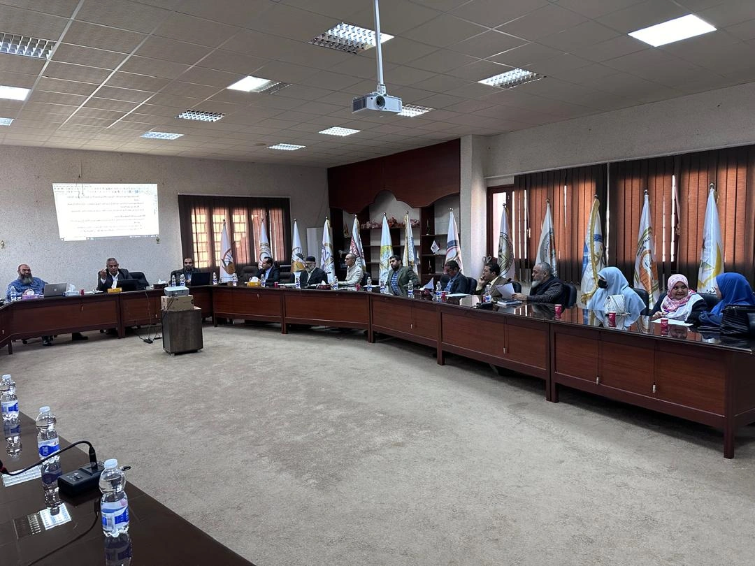 الإجتماع الثالث لمركز البحوث والإستشارات والتدريب 2024