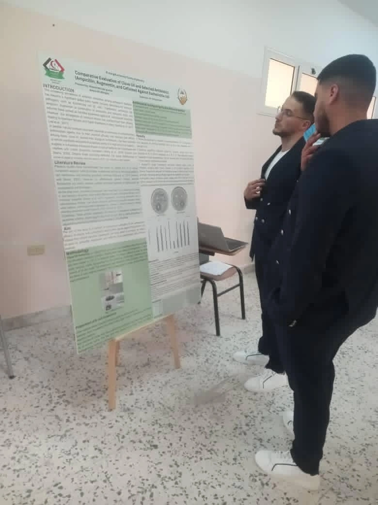 اليوم العلمي معاً لتخريج صيدلة أكفاء