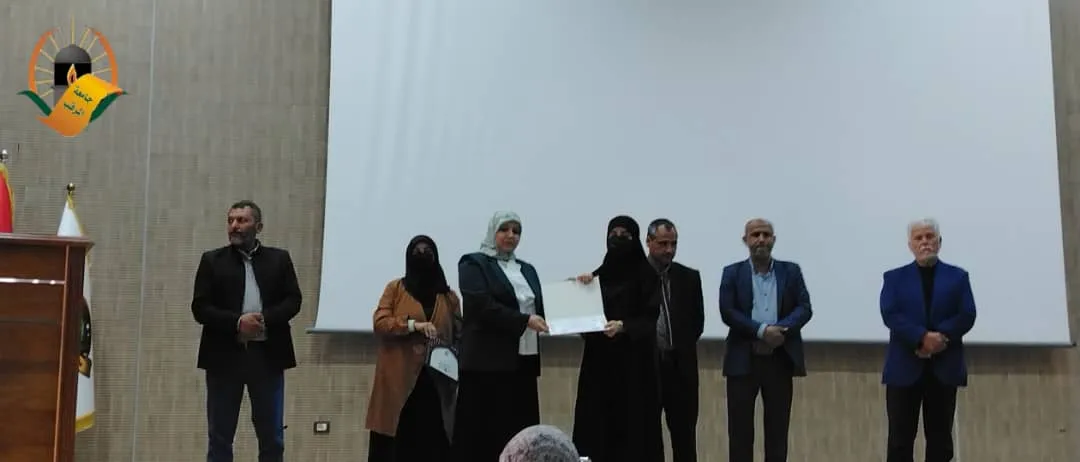 اليوم العلمي معاً لتخريج صيدلة أكفاء