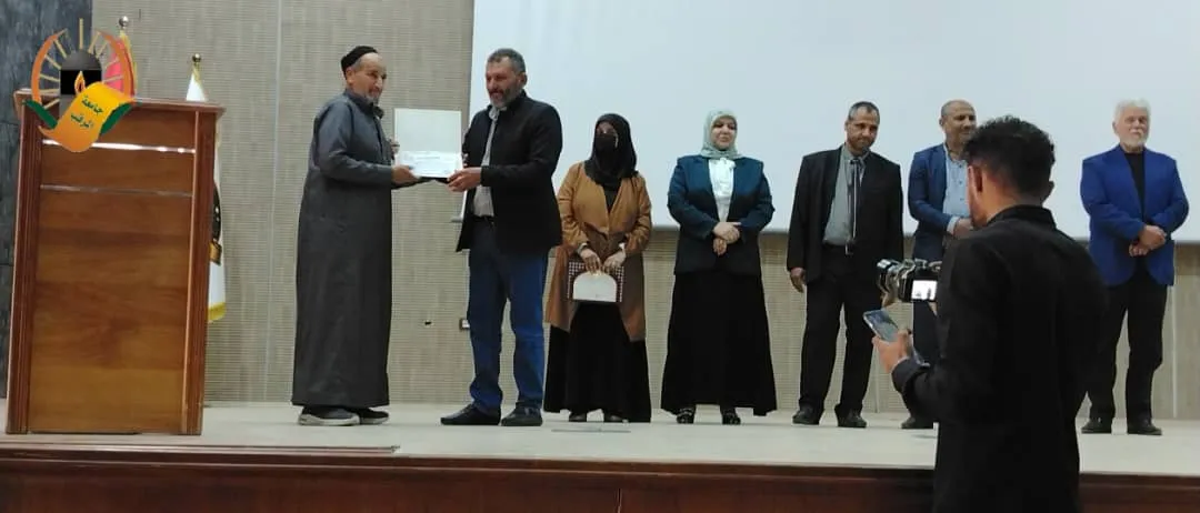 اليوم العلمي معاً لتخريج صيدلة أكفاء