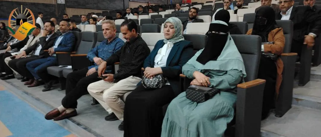 اليوم العلمي معاً لتخريج صيدلة أكفاء