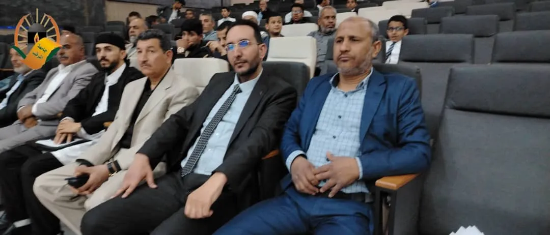 اليوم العلمي معاً لتخريج صيدلة أكفاء