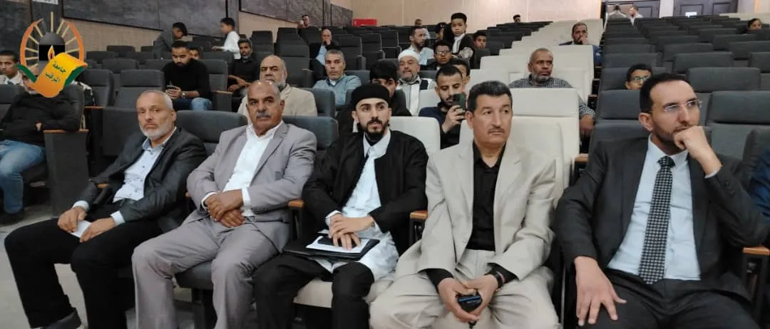 احياء اليوم العالمي للتوحد واليوم العالمي لمتلازمة داون