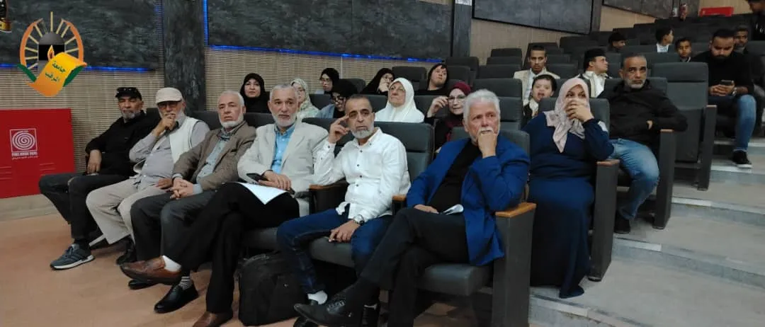 احياء اليوم العالمي للتوحد واليوم العالمي لمتلازمة داون