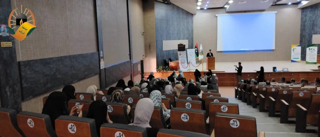 احياء اليوم العالمي للتوحد واليوم العالمي لمتلازمة داون
