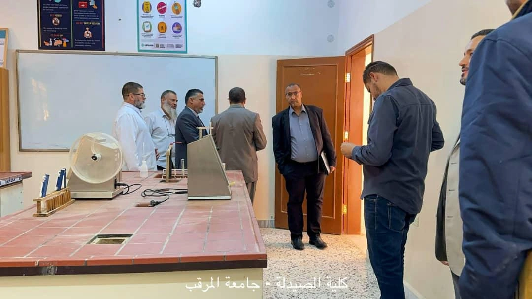 المركز الوطني لضمان جودة واعتماد المؤسسات التعليمية والتدريبية بكلية الصيدلة