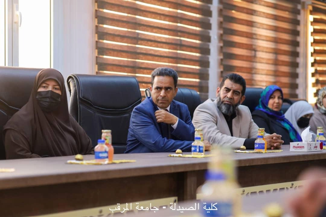 المركز الوطني لضمان جودة واعتماد المؤسسات التعليمية والتدريبية بكلية الصيدلة