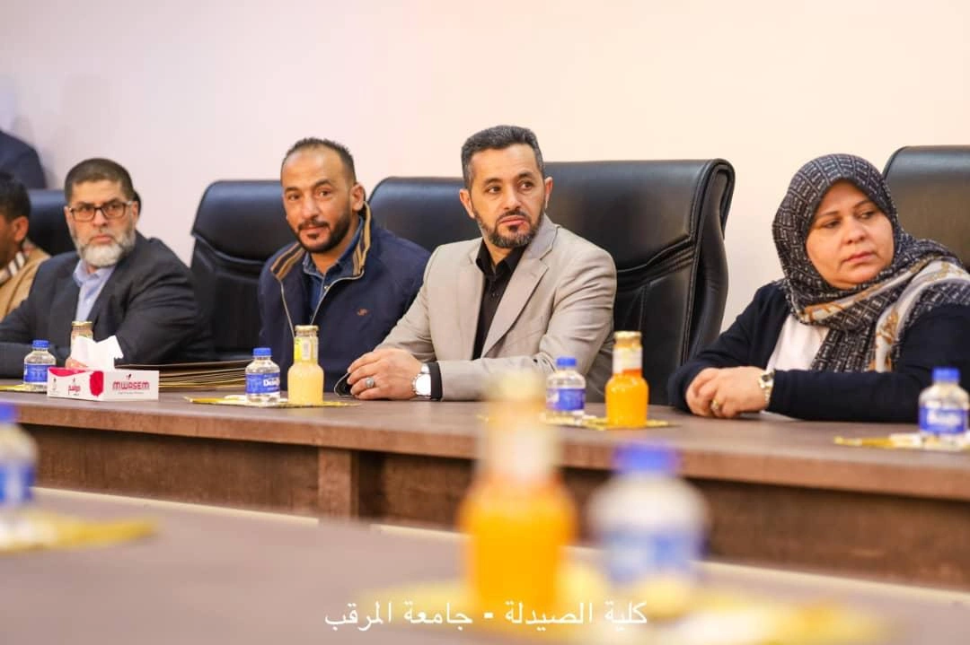 المركز الوطني لضمان جودة واعتماد المؤسسات التعليمية والتدريبية بكلية الصيدلة