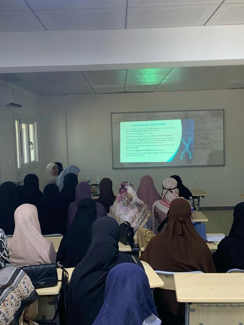 استخلاص الجينوم وتقنية تفاعل إنزيم البلمرة المتسلسل
