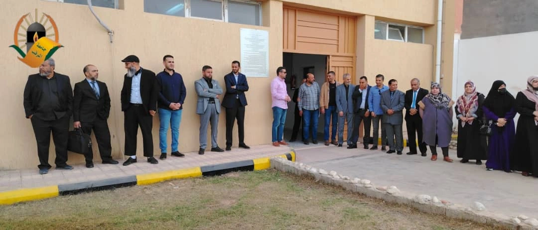 ضمان جودة واعتماد المؤسسات التعليمية والتدريبية