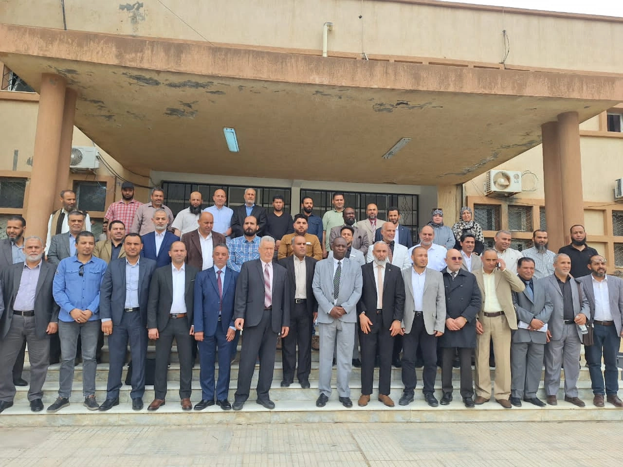 المركز الوطني لضمان الجودة واعتماد المؤسسات التعليمية والتدريبية