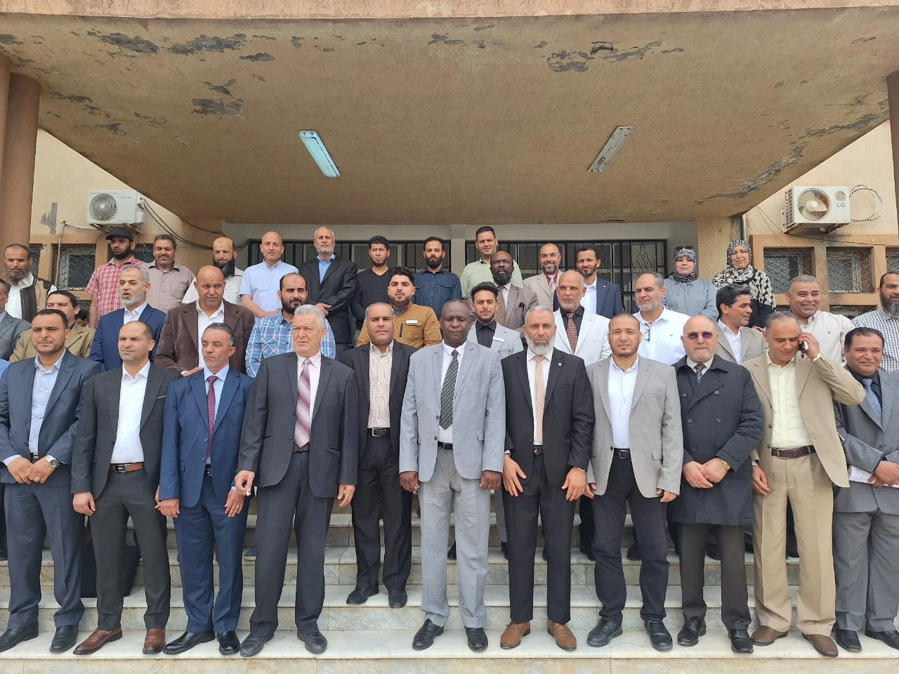 المركز الوطني لضمان الجودة واعتماد المؤسسات التعليمية والتدريبية