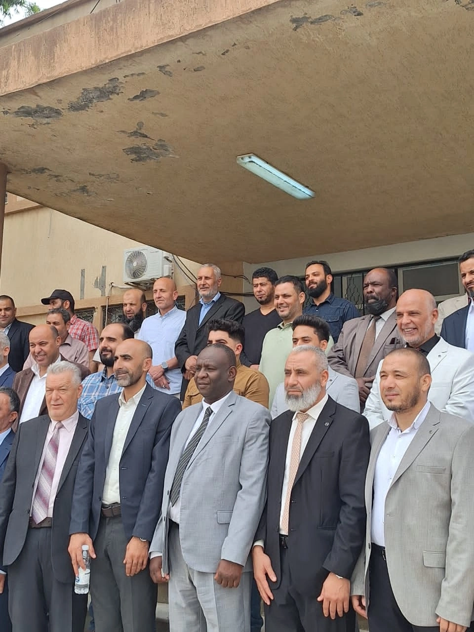 المركز الوطني لضمان الجودة واعتماد المؤسسات التعليمية والتدريبية