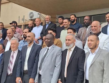 المركز الوطني لضمان الجودة واعتماد المؤسسات التعليمية والتدريبية