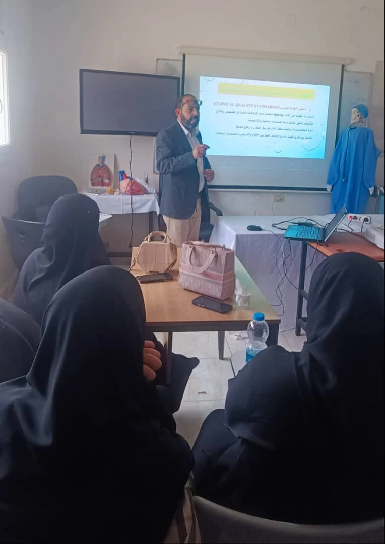 ورشة عمل علمية حول استراتيجيات تحسين جودة الرعاية الصحية
