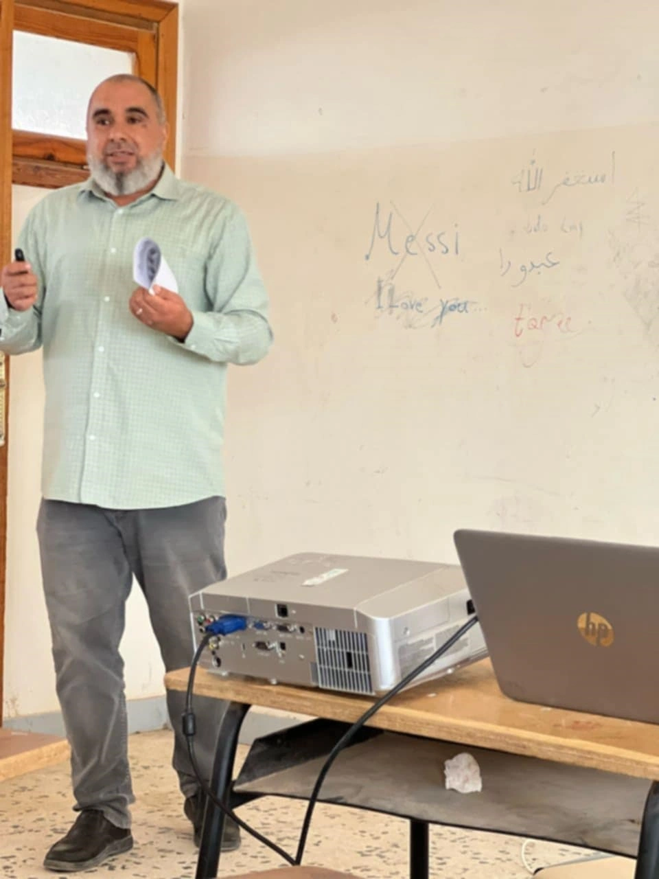 محاضرة علمية بعنوان التطوير المهني في الإدارة التعليمية والتخطيط التربوي