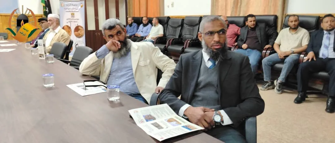 كلية الآثار والسياحة بجامعة المرقب تحيي اليوم العالمي للتراث بندوة ومعرض ثقافي