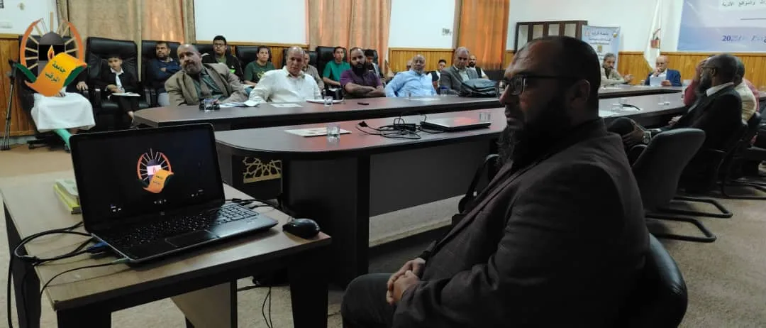 كلية الآثار والسياحة بجامعة المرقب تحيي اليوم العالمي للتراث بندوة ومعرض ثقافي
