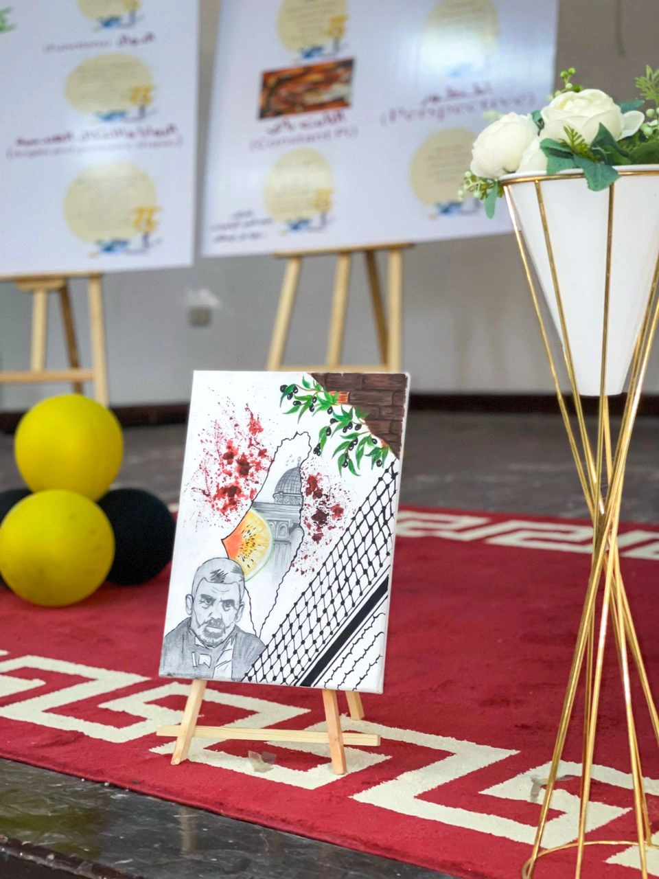 اليوم العالمي للرياضيات 2025