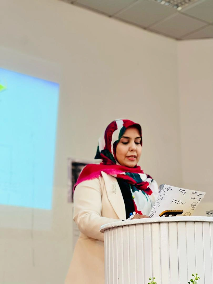 اليوم العالمي للرياضيات 2025